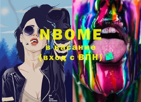 mdpv Лихославль