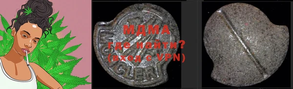 mdpv Лихославль