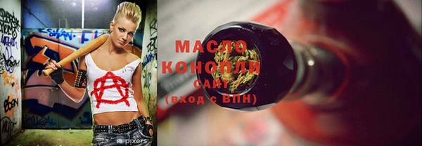 мет Магадан