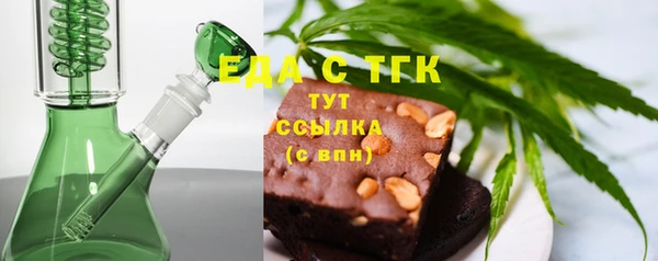 героин Лиски