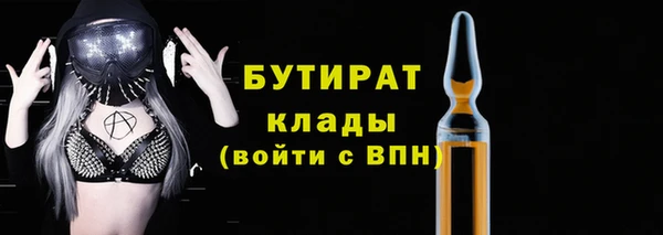 mdpv Лихославль