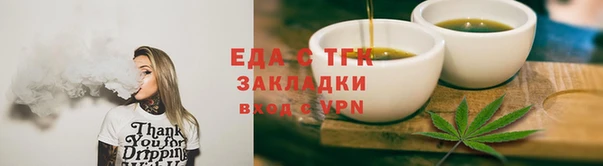 мет Магадан